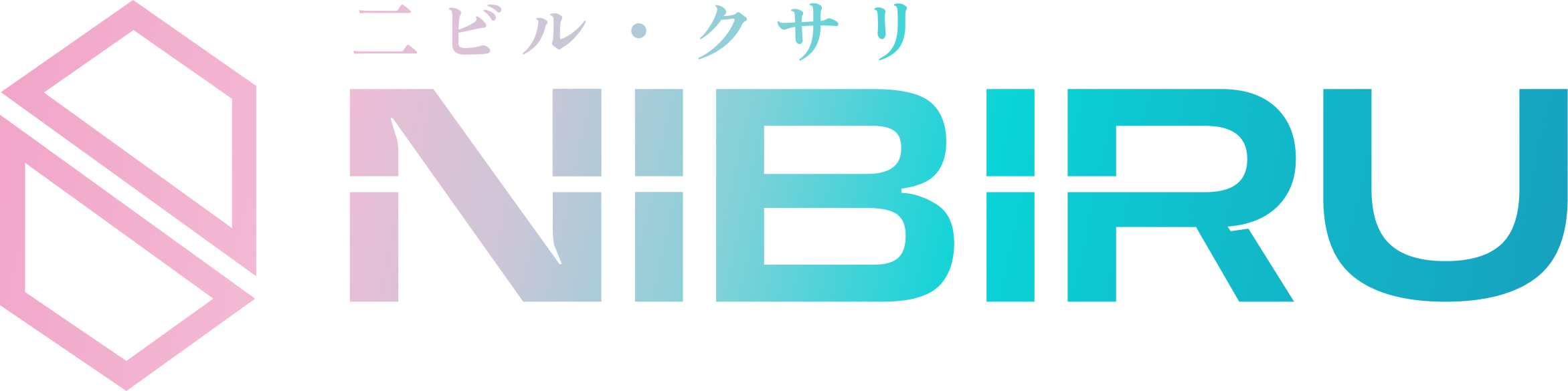 Nibiru Logo